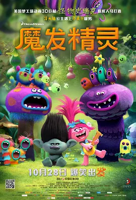 1080P手机在线看