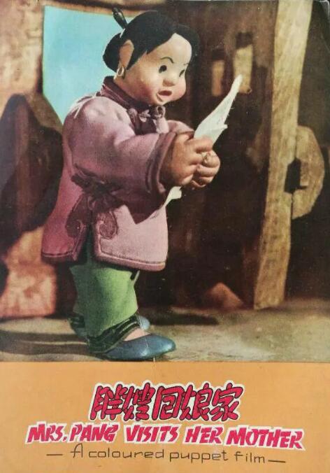 DVD无删减90分钟观看