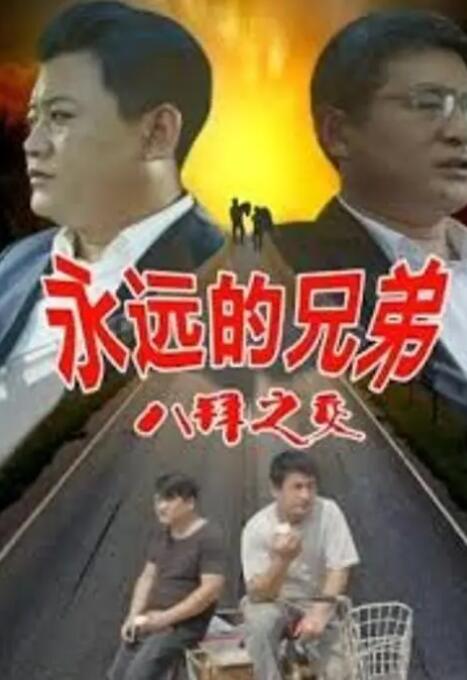 订阅策略的多元化是观众最直接的感受。