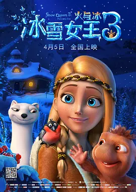 完整版在线观看
