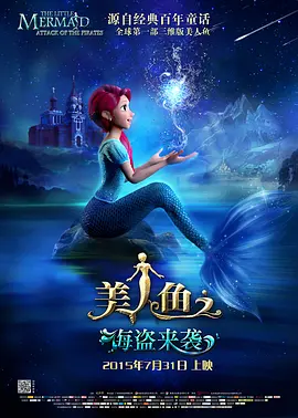 正片