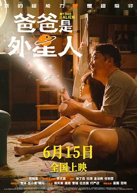 HD免费在线播放