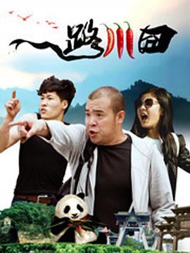 手机在线观看