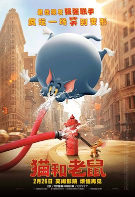 《我会好好的》曝主题曲 2025-03-17 近日，人宠题材电影《我会好好的》发布主题曲《护身符》MV，由黄绮珊和电影领衔主演张子枫共同献唱，唐恬作词，周以力作曲。