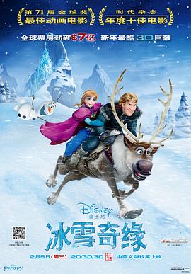 完结完整版观看
