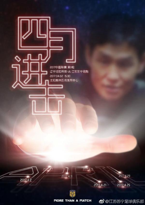 BD国语高清完整版