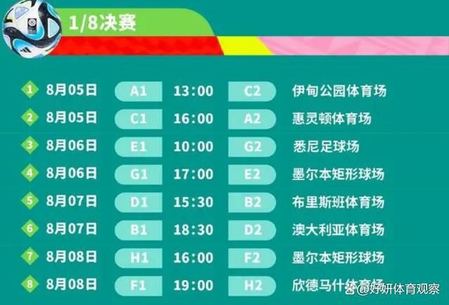 清晰在线播放观看