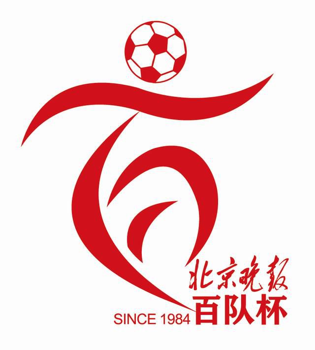 蓝光压制