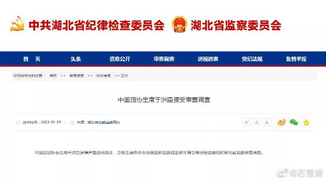 主创团队携主演范明、周晓鸥、唐鉴军、史元庭、李昕岳、崔大笨、娇娇、王七七等悉数亮相。