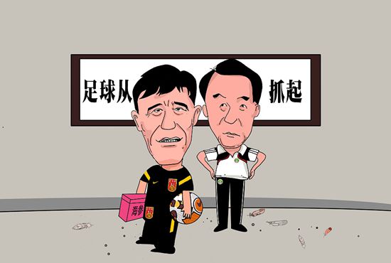 免费高清在线观看