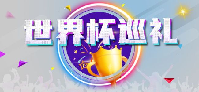 BD国语高清完整版