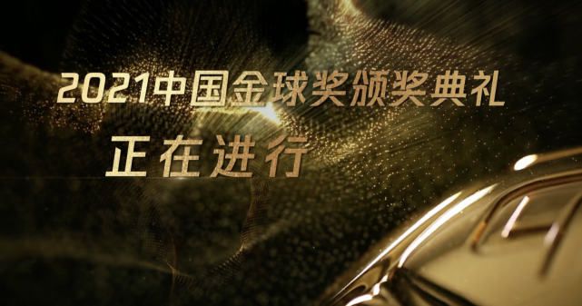 粤语中字无删减在线播放