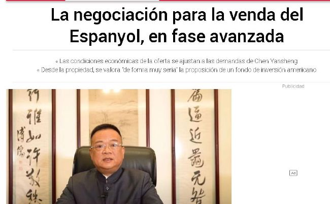 超清在线观看