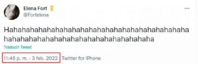 超清在线观看