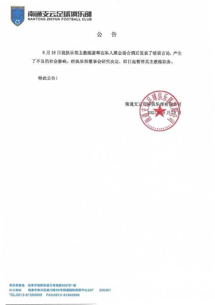 全集免费观看超清