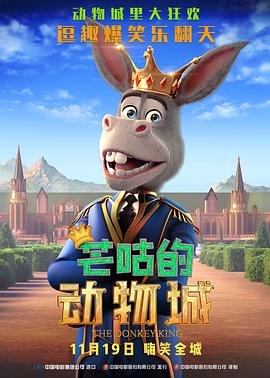 中文字幕在线手机播放