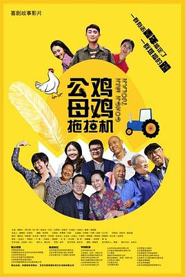 蓝光手机在线看