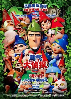 1080HD手机在线观看