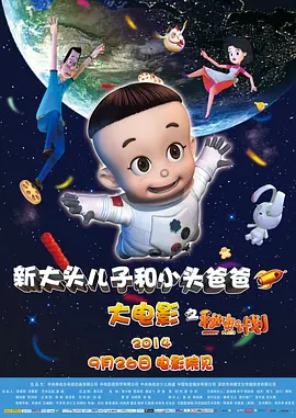 720p蓝光