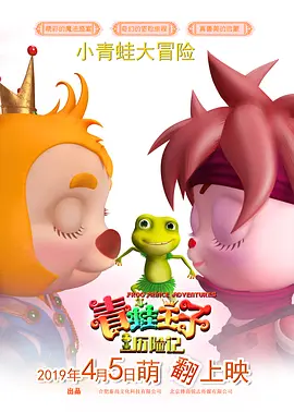 完整版在线观看