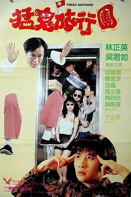 蓝光原盘在线观看