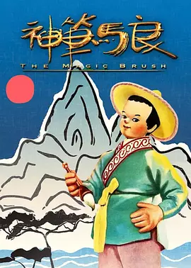 DVD高清完整版