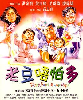全集在线观看