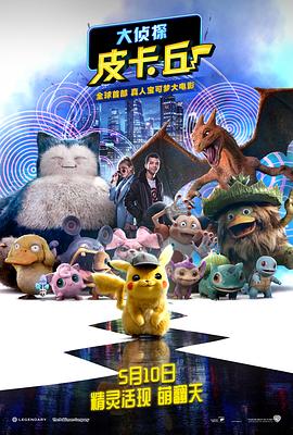 中文字幕在线手机播放
