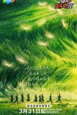 DVD高清完整版