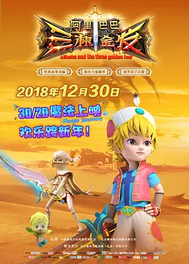杜比视界