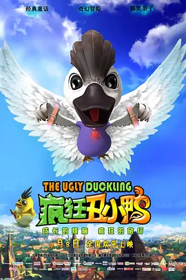 DVD高清完整版