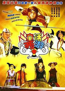 蓝光原盘在线观看