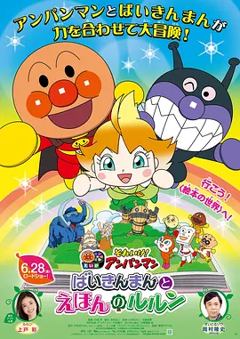 中文字幕未删减版在线观看