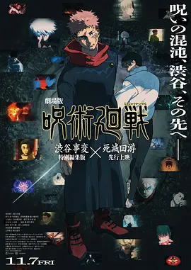 1080HD手机在线观看