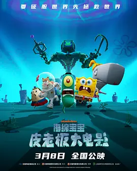 大表姐主演《去死吧,我的爱》定档11.Die, My Love）官宣北美档期，影片由“大表姐”詹妮弗·劳伦斯、罗伯特·帕丁森、茜茜·斯派塞克等主演，影片以惊悚而尖锐的 《去死吧，我的爱》片段 大表姐帕丁森草地间缠绵 2025-05-16 日前，由马丁·斯科塞斯制片，琳恩·拉姆塞执导的电影《去死吧，我的爱》（Die, My Love）发布片段，“大表姐”詹妮弗·劳伦斯和罗伯特·帕丁森在草地间像动物般爬行、缠绵。