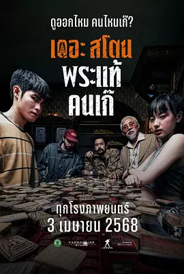 超清HD高清在线观看