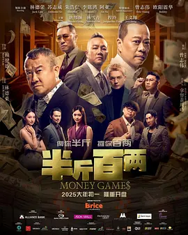 周票房：《侏罗纪世界3》蝉联周冠 《暗恋》破亿 2022-06-20 2022年第24周（6月13日至6月19日）中国内地电影市场总放映场次为195.3万场，平均票价35.3元每张，周票房为3.81亿元。