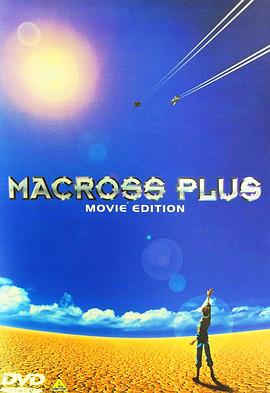 HD未删减电影