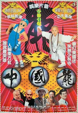 《一个母亲的复仇》破亿 暂列年度印度电影第二 2019-05-26 5月25日，大盘上涨93%，报收1.38亿。