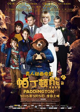DVD无删减90分钟观看