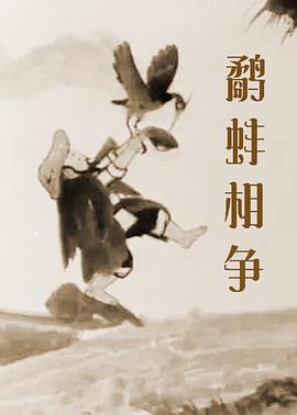1080P手机在线看