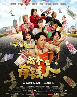 BD高清免费观看