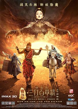《惊蛰无声》居然有真实案件？
