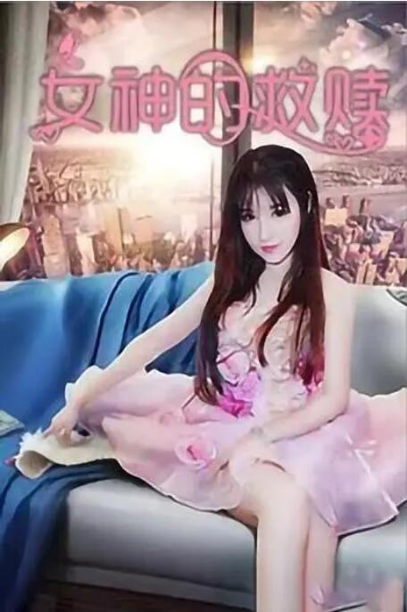 高清影视