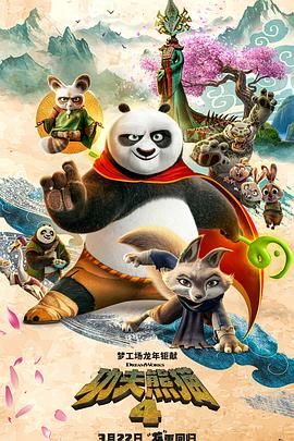 高清版在线观看