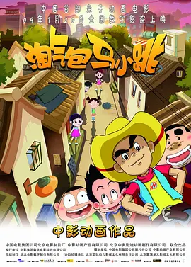 蓝光原盘在线观看