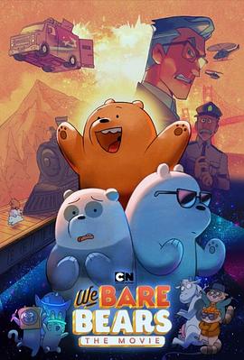 DVD无删减90分钟观看