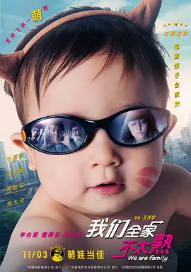 字幕全集免费观看