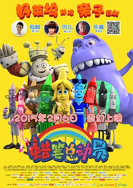 蓝光原盘在线观看