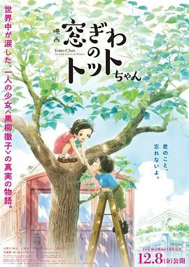 高清蓝光在线观看